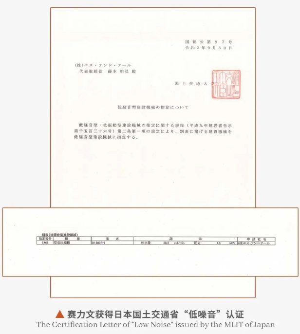 20220414299091.png 微信截圖_20220414173656.png