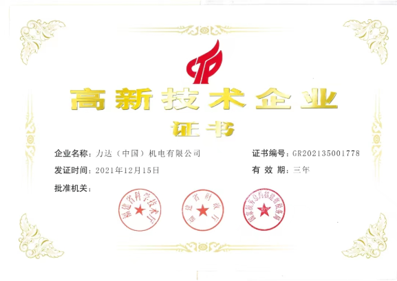 20220429357826.png 微信截圖_20220429150617.png