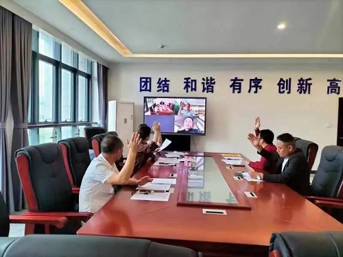 20220602143215.jpg 微信圖片_20220602084028.jpg