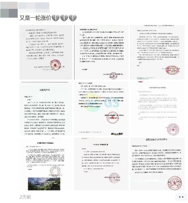 20220622441043.png 微信圖片_20220622110226.png