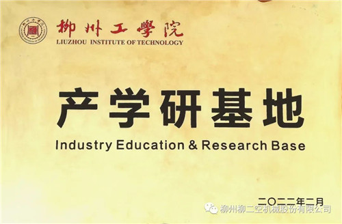 20220624830823.jpg 微信圖片_20220624093414.jpg