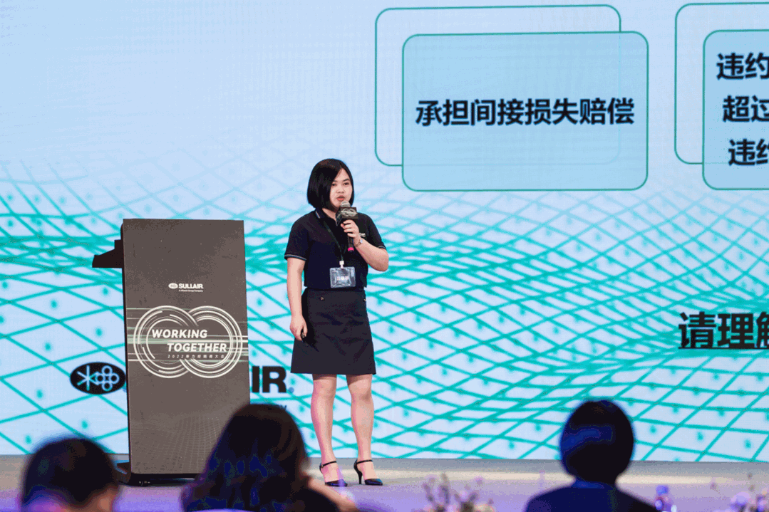 20220627847387.gif 微信圖片_20220627171130.gif