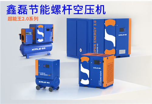 20220704184545.png 微信圖片_20220704092919.png