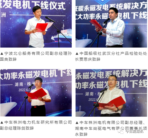 20220707832769.png 微信圖片_20220707083028.png