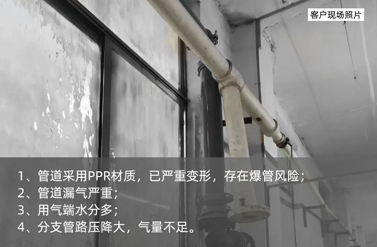 20220728107743.jpg 微信圖片_20220728083214.jpg