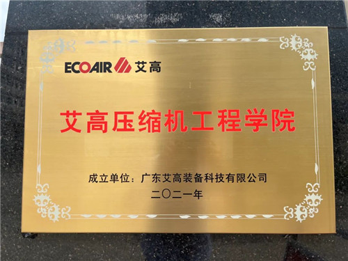 20220805730000.jpg 微信圖片_20220805083220.jpg