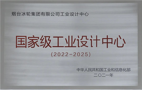 20220812490212.jpg 微信圖片_20220812083429.jpg