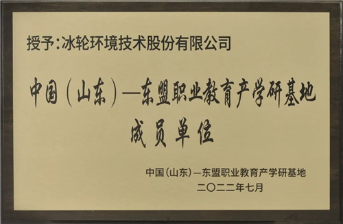 20220812851266.jpg 微信圖片_20220812083423.jpg