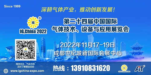 20220817257664.png 圖片1.png