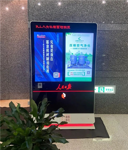 20220826336714.jpg 微信圖片_20220826163711.jpg