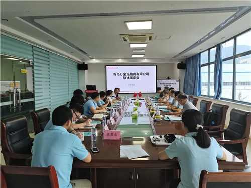 20220909109475.jpg 微信圖片_20220909083637.jpg