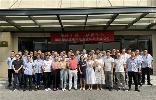 20220909912568.jpg 微信圖片_20220909172545.jpg