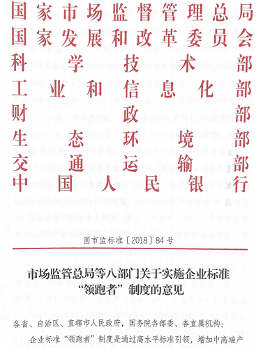 20220914214440.png 微信圖片_20220914082901.png