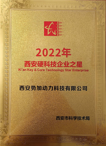 20220919970325.png 微信圖片_20220919083639.png