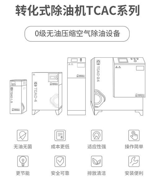 20220929899230.jpg 微信圖片_20220929111306.jpg