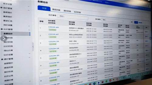20220930424076.jpg 微信圖片_20220930152354.jpg