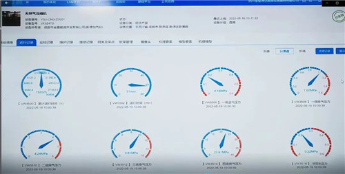 20220930498430.jpg 微信圖片_20220930152358.jpg