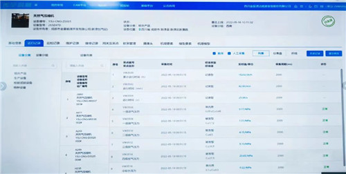 20220930501668.jpg 微信圖片_20220930152356.jpg
