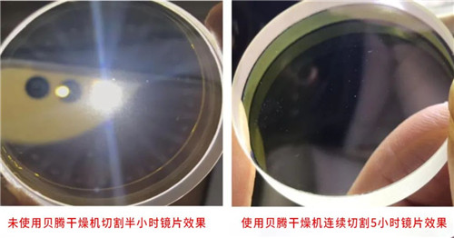 20220930681637.jpg 微信圖片_20220930135943.jpg