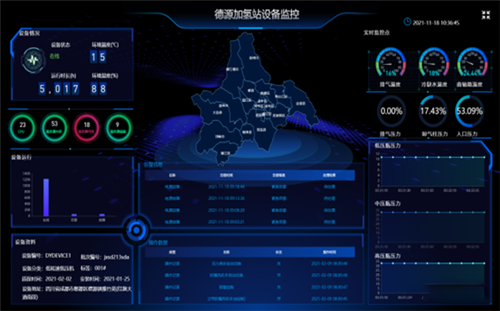 20220930794398.png 微信圖片_20220930152347.png