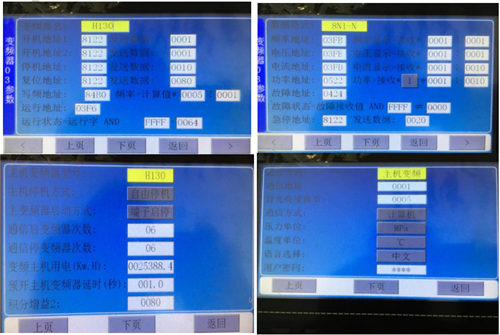 20221027360752.png 微信圖片_20221027173004.png