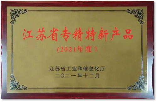 20221101207163.png 微信圖片_20221101133531.png