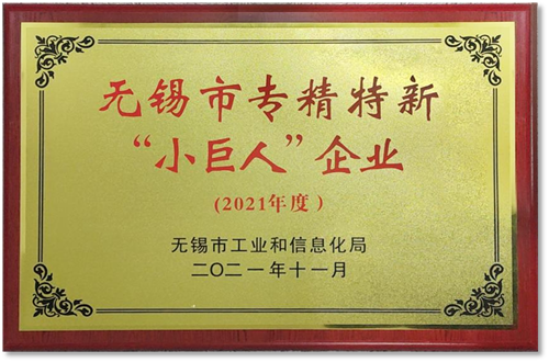 20221101271377.png 微信圖片_20221101133529.png