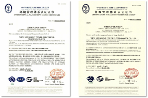 20221101308864.png 微信圖片_20221101133519.png