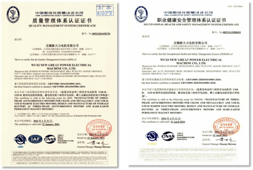 20221101634412.png 微信圖片_20221101133515.png