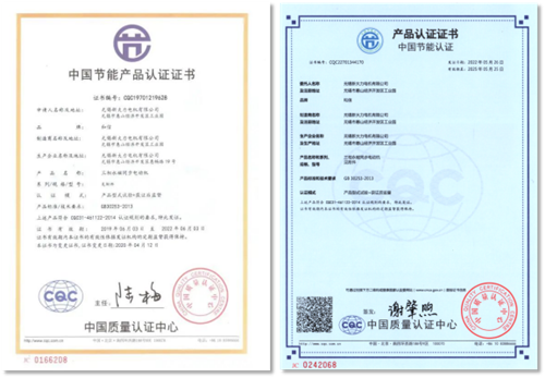 20221101685974.png 微信圖片_20221101133522.png