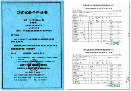 20221101797223.png 微信圖片_20221101133525.png