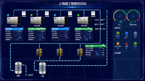 20221111484064.jpg 微信圖片_20221111091913.jpg