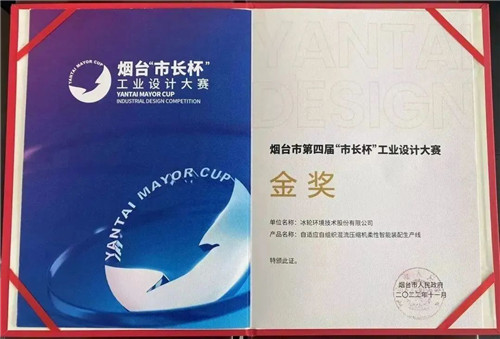 20221114942451.jpg 微信圖片_20221114164219.jpg