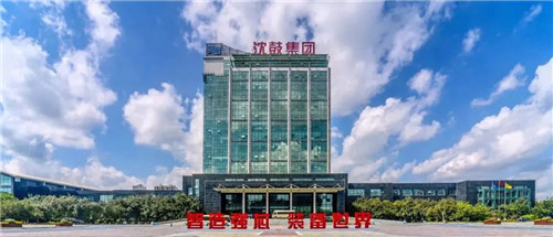 20221116384936.jpg 微信圖片_20221116091113.jpg
