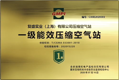 20221121157668.png 微信圖片_20221121142827.png
