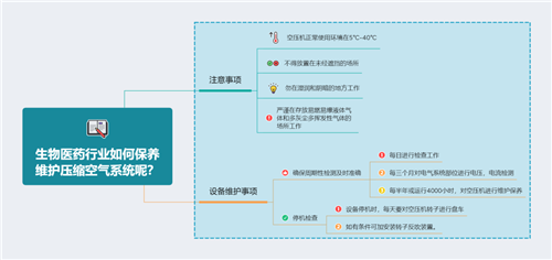 20221123802432.png 微信圖片_20221123151412.png