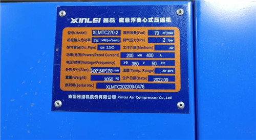 20221128980288.jpg 微信圖片_20221128090111.jpg