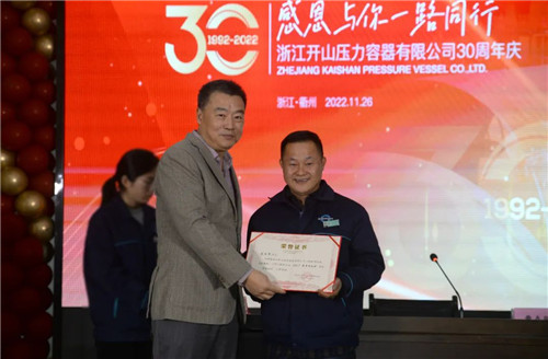 20221129608649.jpg 微信圖片_20221129111559.jpg