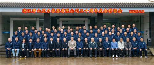 20221129638888.jpg 微信圖片_20221129111610.jpg