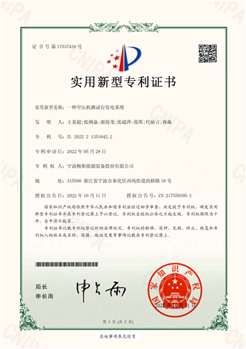 20221130165924.png 微信圖片_20221130112943.png