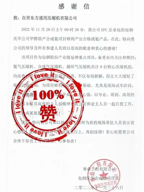 20221130174114.jpg 微信圖片_20221130083702.jpg