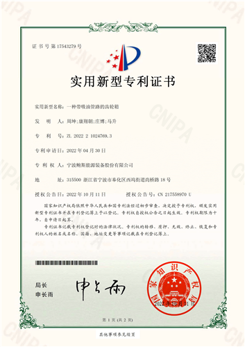 20221130191037.png 微信圖片_20221130112937.png