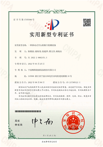 20221130344036.png 微信圖片_20221130112928.png
