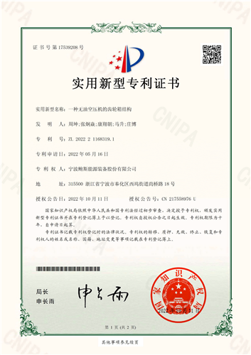 20221130538411.png 微信圖片_20221130112931.png
