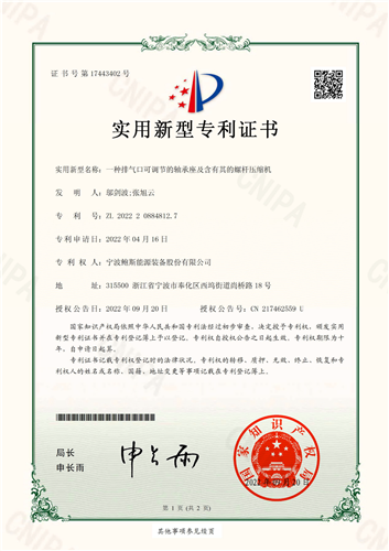 20221130918719.png 微信圖片_20221130112925.png