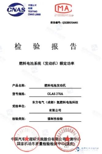 20221205644318.jpg 微信圖片_20221205174117.jpg