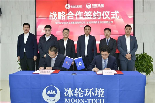20221206980004.jpg 微信圖片_20221206172148.jpg