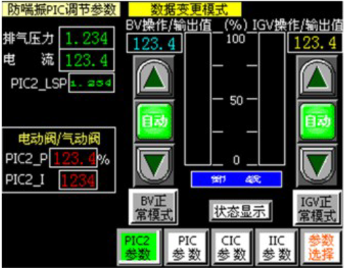 20221208604576.png 微信圖片_20221208170830.png
