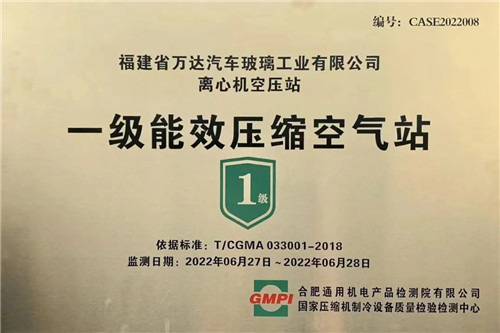 20221223410929.jpg 微信圖片_20221223095637.jpg