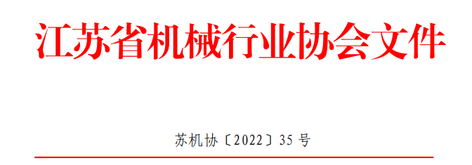 20221223546006.png 640.png